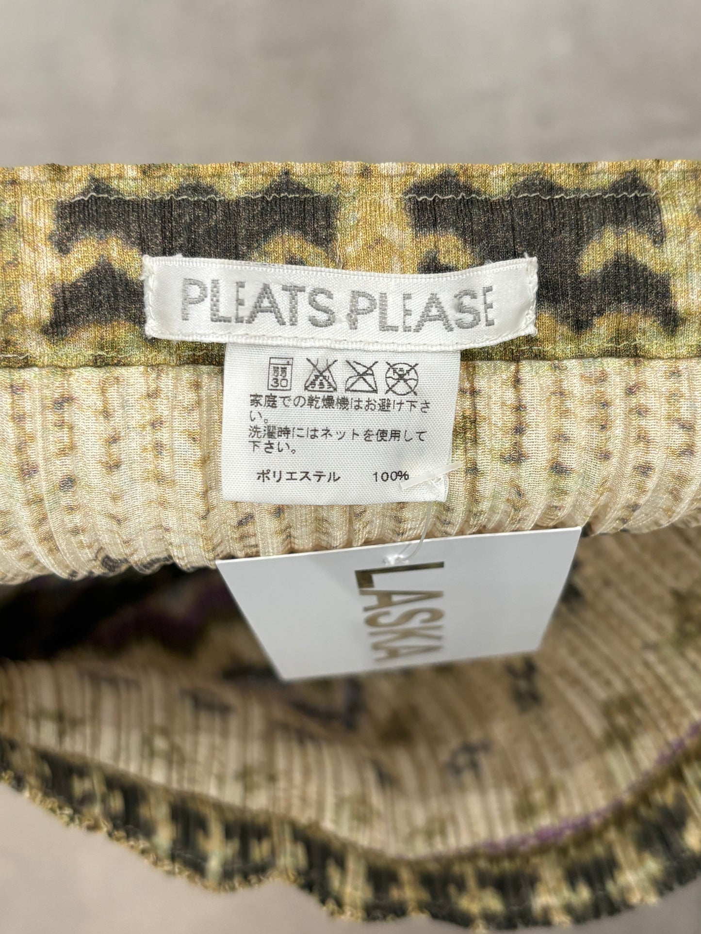 Issey Miyake Skirt
